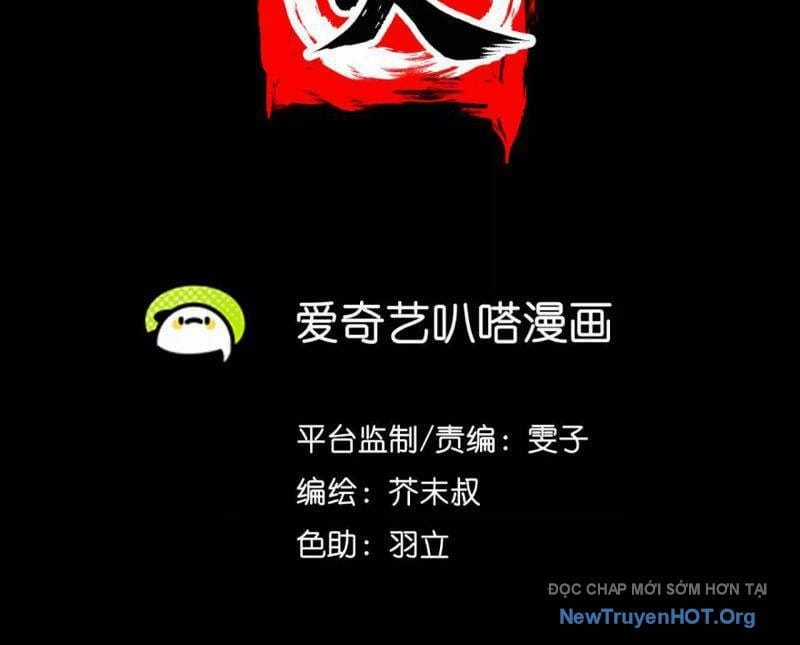 Thiên Sư Phục Linh - Chapter 1 - Trang 19