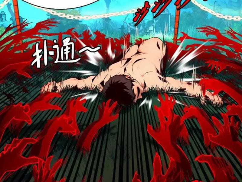 Thiên Sư Phục Linh - Chapter 11 - Trang 19