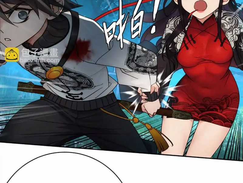 Thiên Sư Phục Linh - Chapter 11 - Trang 57