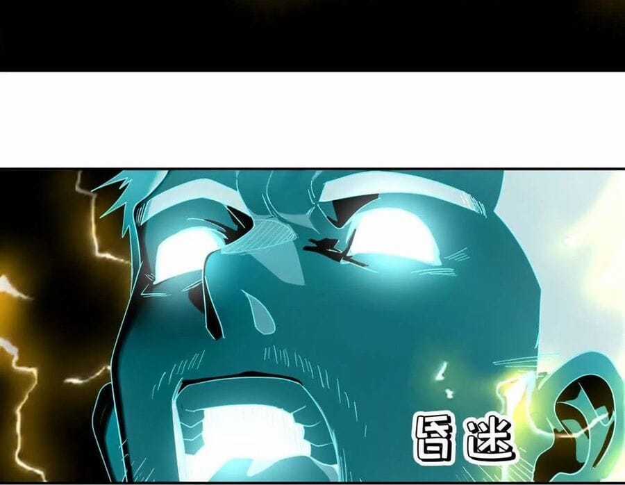 Thiên Sư Phục Linh - Chapter 12 - Trang 19