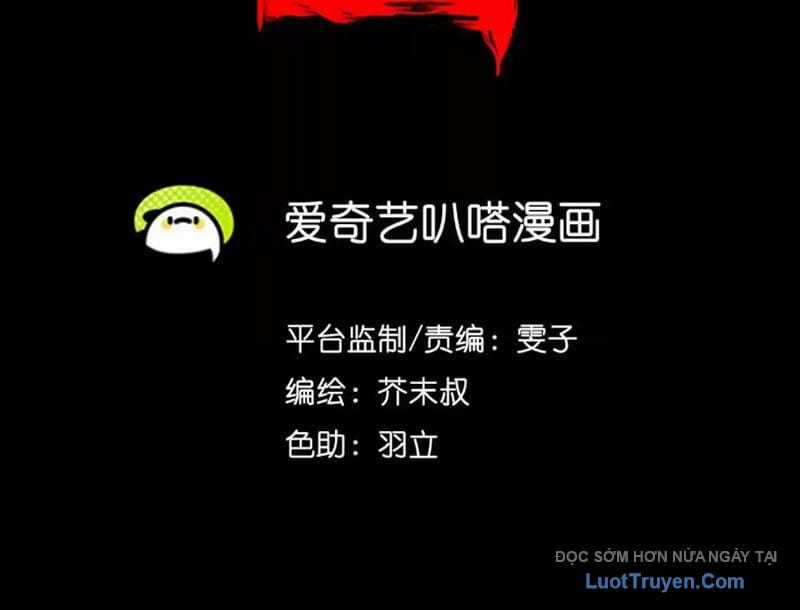 Thiên Sư Phục Linh - Chapter 16 - Trang 44