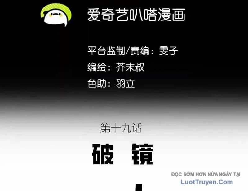 Thiên Sư Phục Linh - Chapter 19 - Trang 55