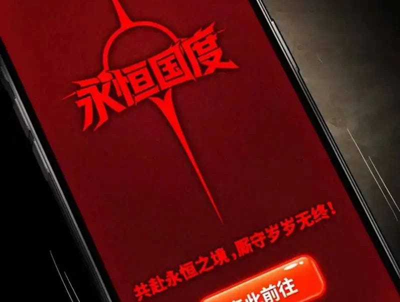 Thiên Sư Phục Linh - Chapter 23 - Trang 109