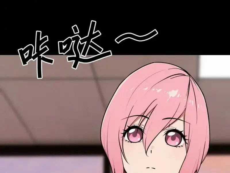 Thiên Sư Phục Linh - Chapter 23 - Trang 16