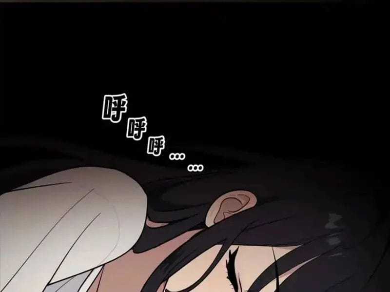 Thiên Sư Phục Linh - Chapter 23 - Trang 26