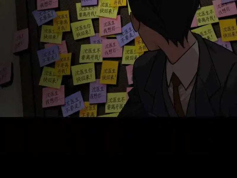 Thiên Sư Phục Linh - Chapter 23 - Trang 36