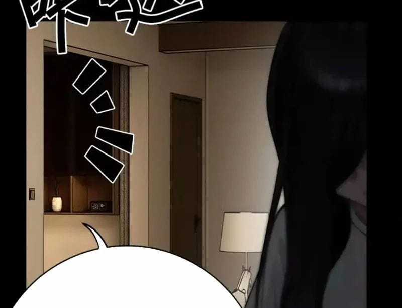 Thiên Sư Phục Linh - Chapter 24 - Trang 53