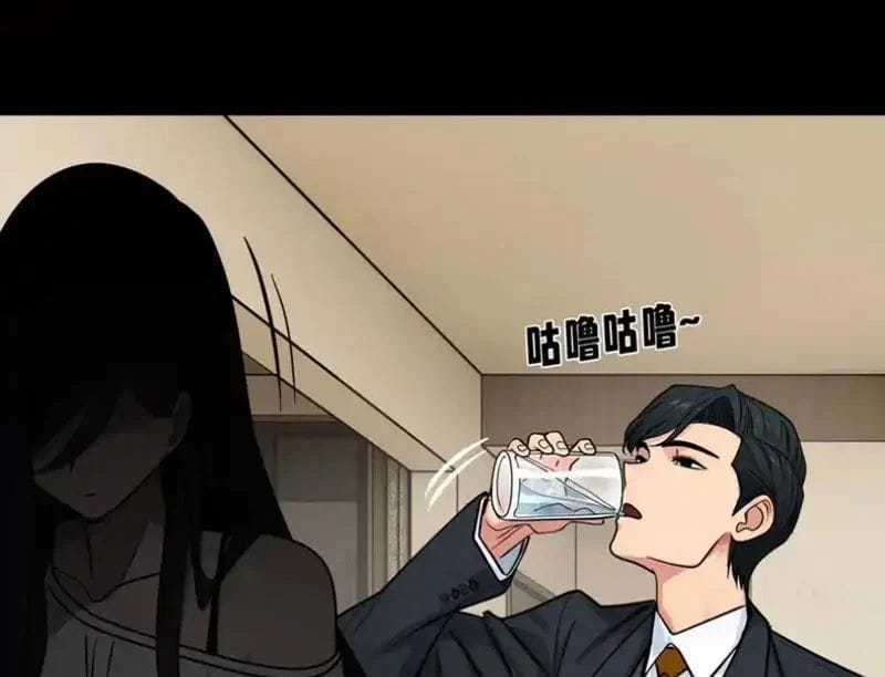 Thiên Sư Phục Linh - Chapter 24 - Trang 57