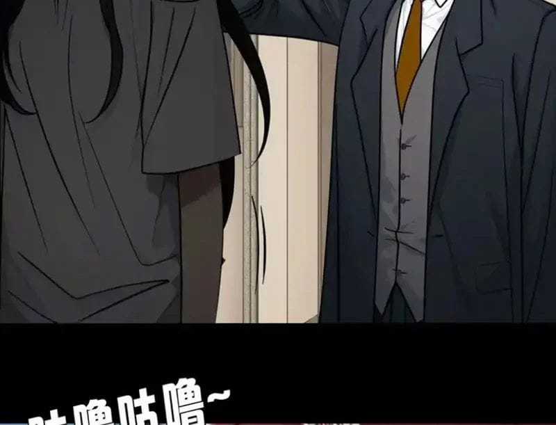 Thiên Sư Phục Linh - Chapter 24 - Trang 58