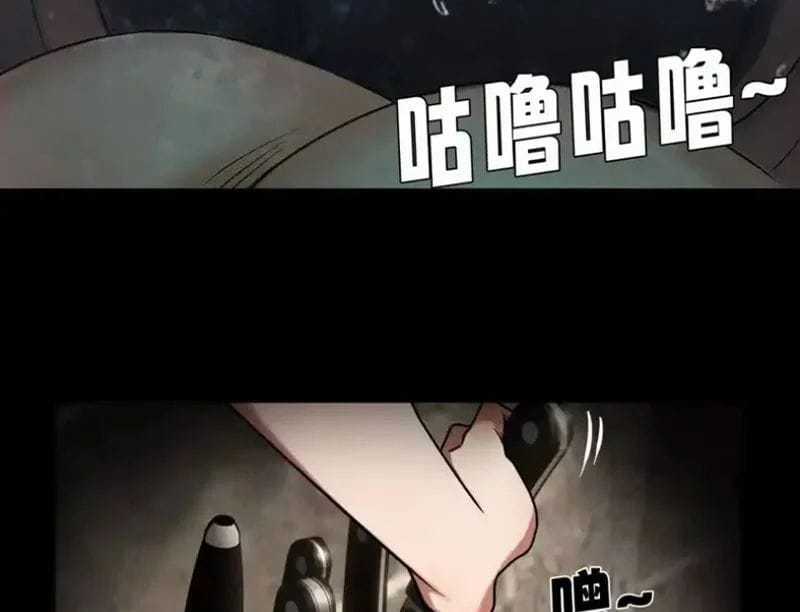 Thiên Sư Phục Linh - Chapter 24 - Trang 60