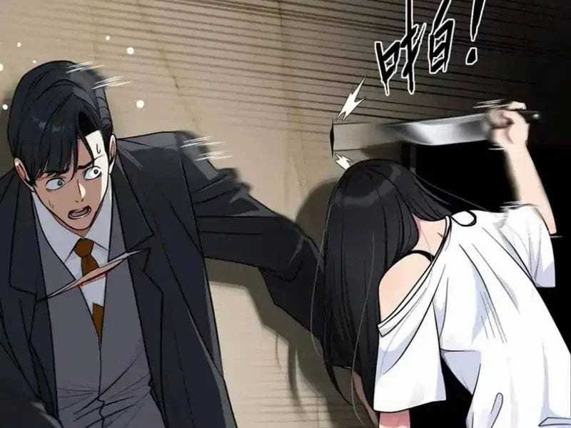 Thiên Sư Phục Linh - Chapter 25 - Trang 11