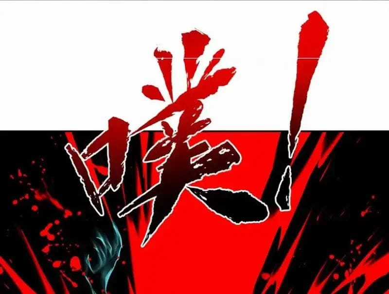 Thiên Sư Phục Linh - Chapter 25 - Trang 88