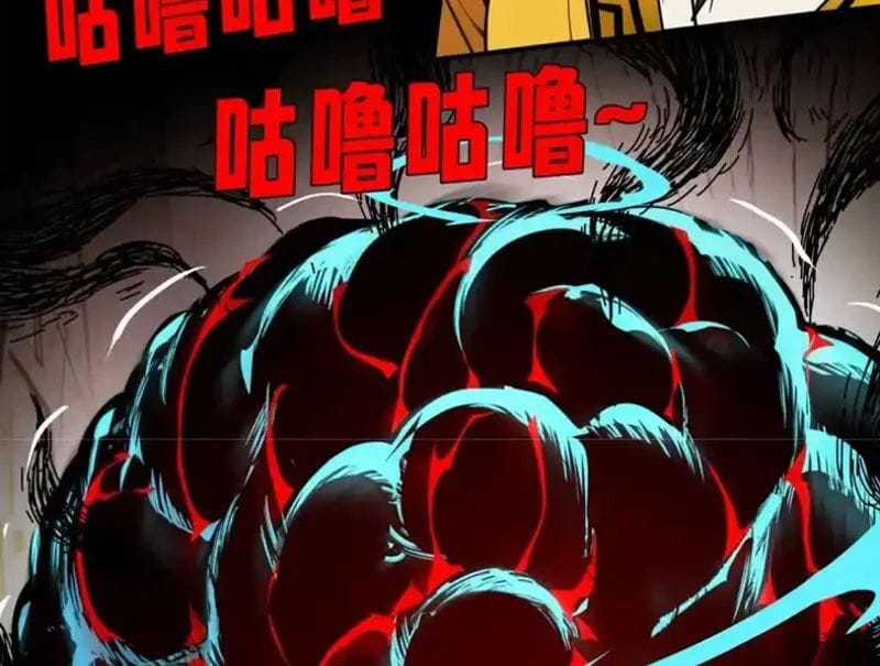 Thiên Sư Phục Linh - Chapter 25 - Trang 92