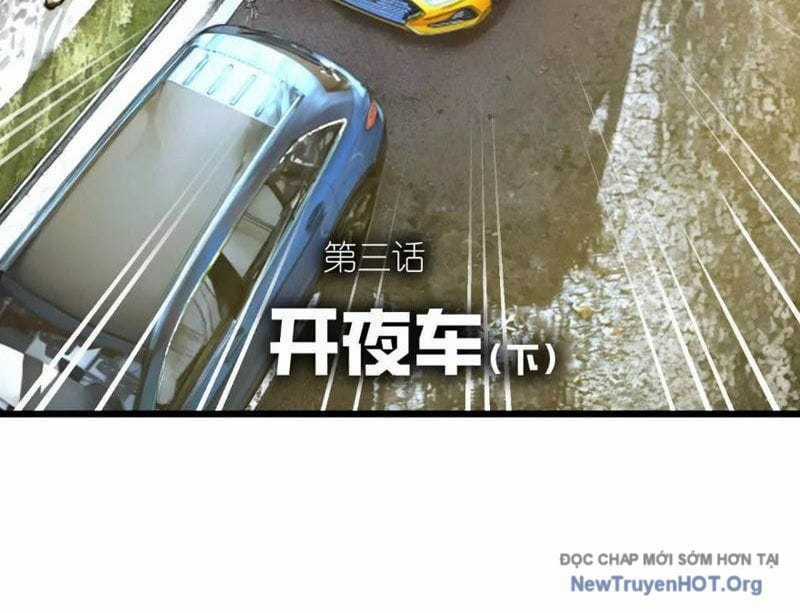 Thiên Sư Phục Linh - Chapter 3 - Trang 4