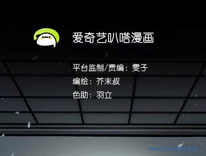 Thiên Sư Phục Linh - Chapter 4 - Trang 35