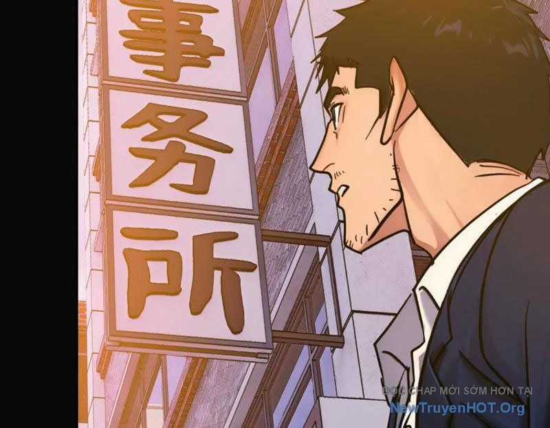 Thiên Sư Phục Linh - Chapter 4 - Trang 73