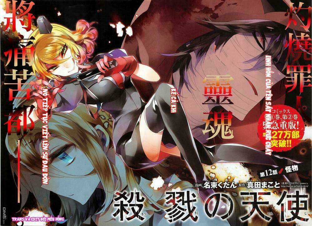 Thiên Sứ Sát Nhân - Chapter 12 - Trang 3