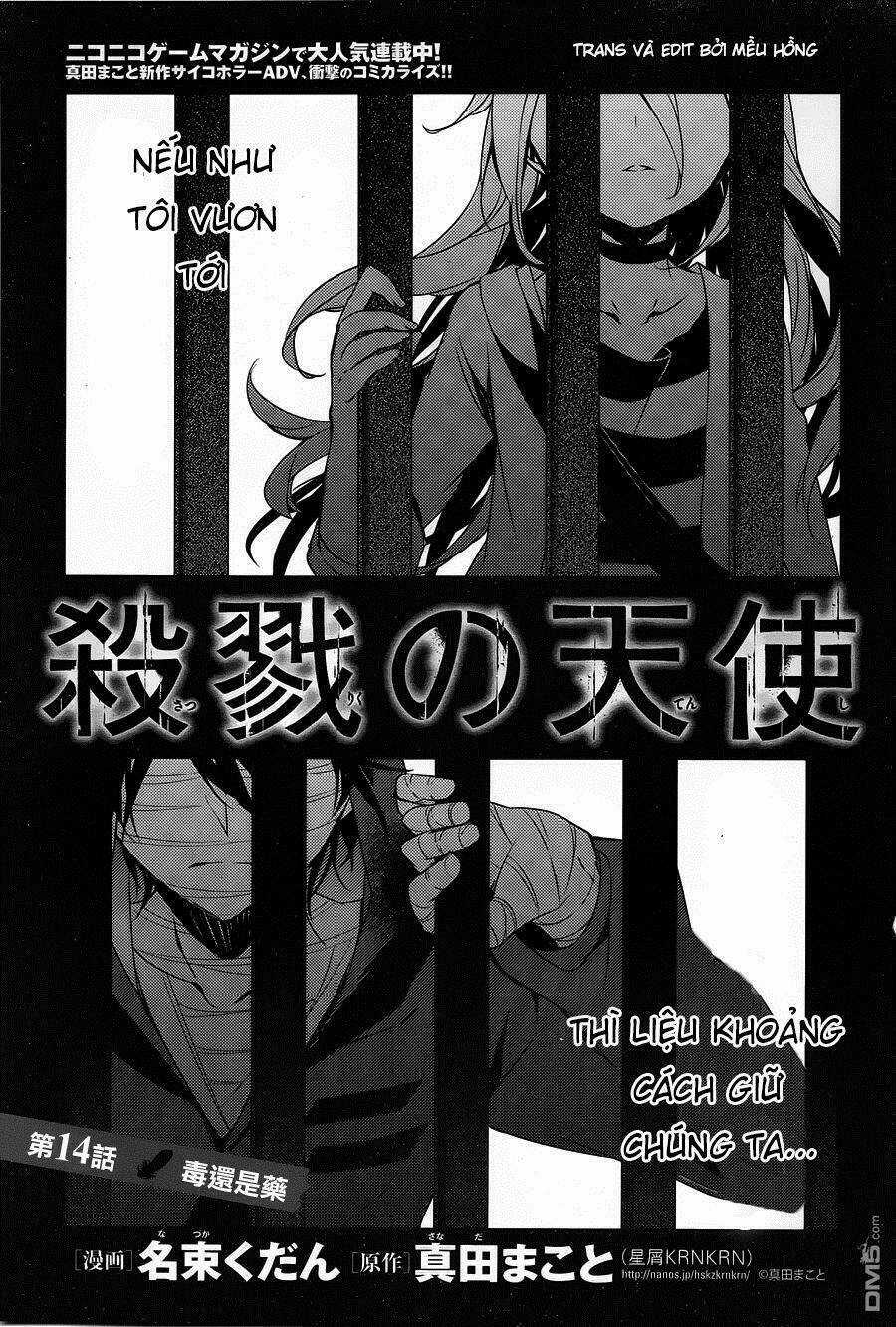 Thiên Sứ Sát Nhân - Chapter 14 - Trang 4