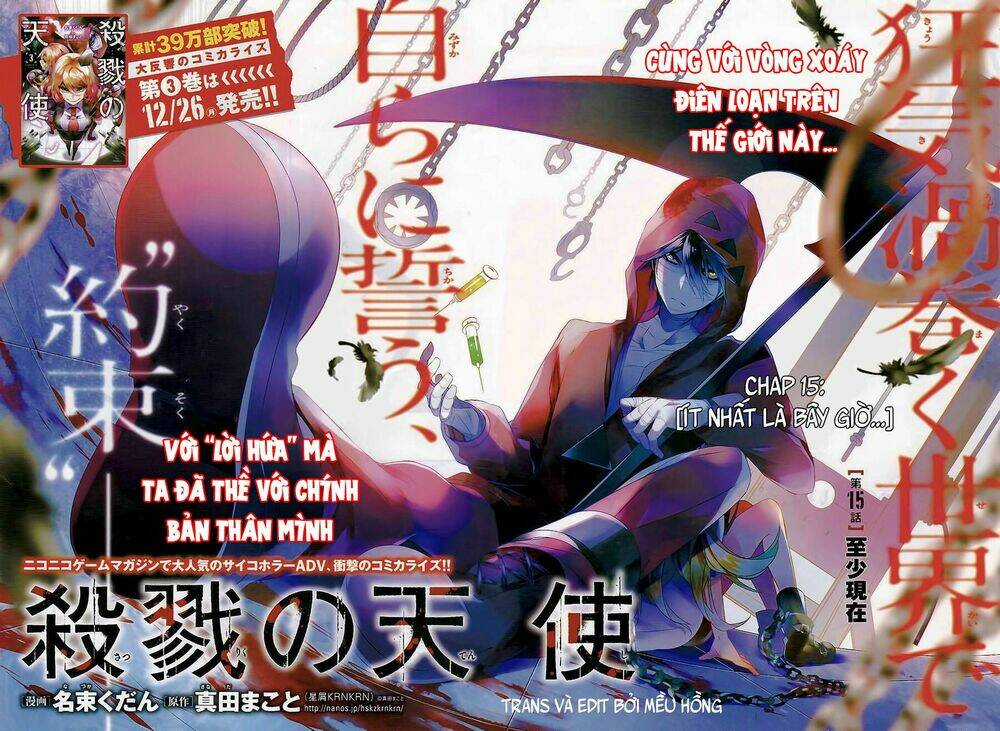 Thiên Sứ Sát Nhân - Chapter 15 - Trang 3