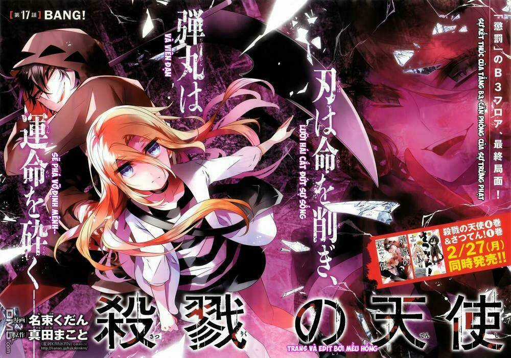 Thiên Sứ Sát Nhân - Chapter 17 - Trang 3