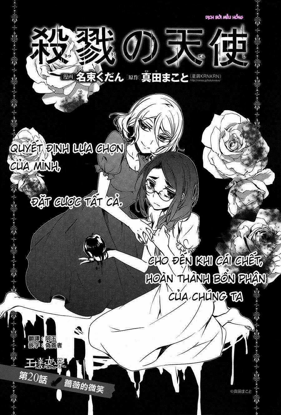 Thiên Sứ Sát Nhân - Chapter 20 - Trang 5