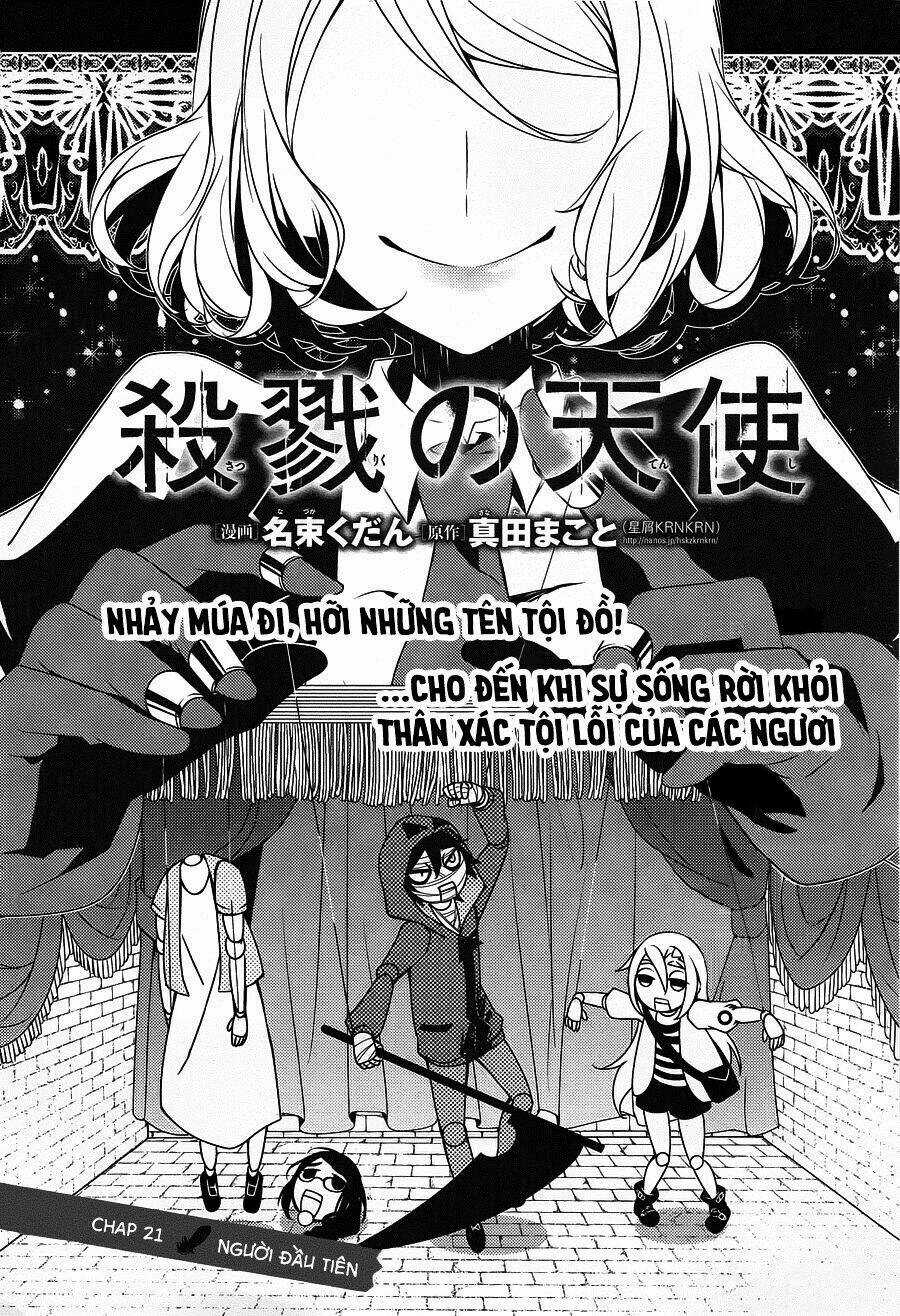 Thiên Sứ Sát Nhân - Chapter 21 - Trang 2
