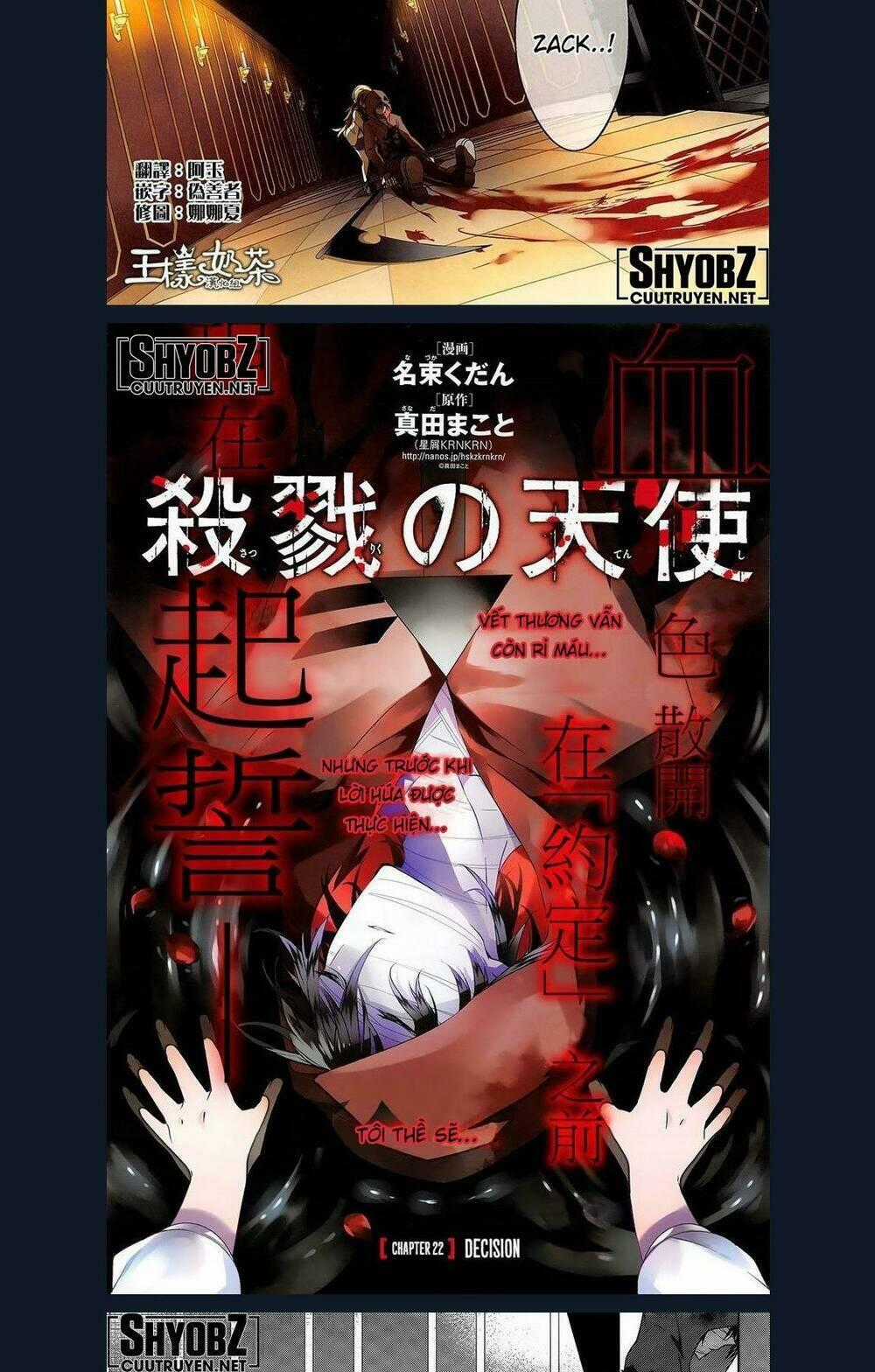 Thiên Sứ Sát Nhân - Chapter 22 - Trang 2