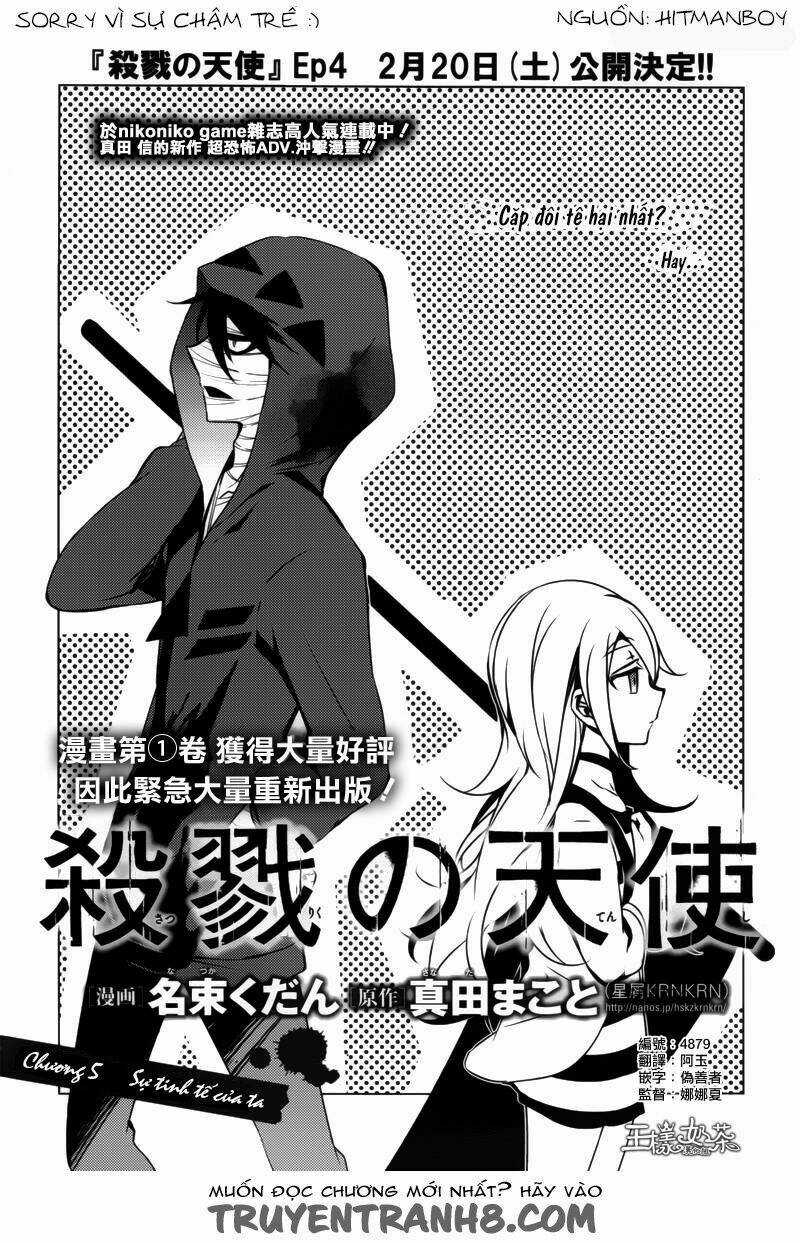 Thiên Sứ Sát Nhân - Chapter 5.1 - Trang 3
