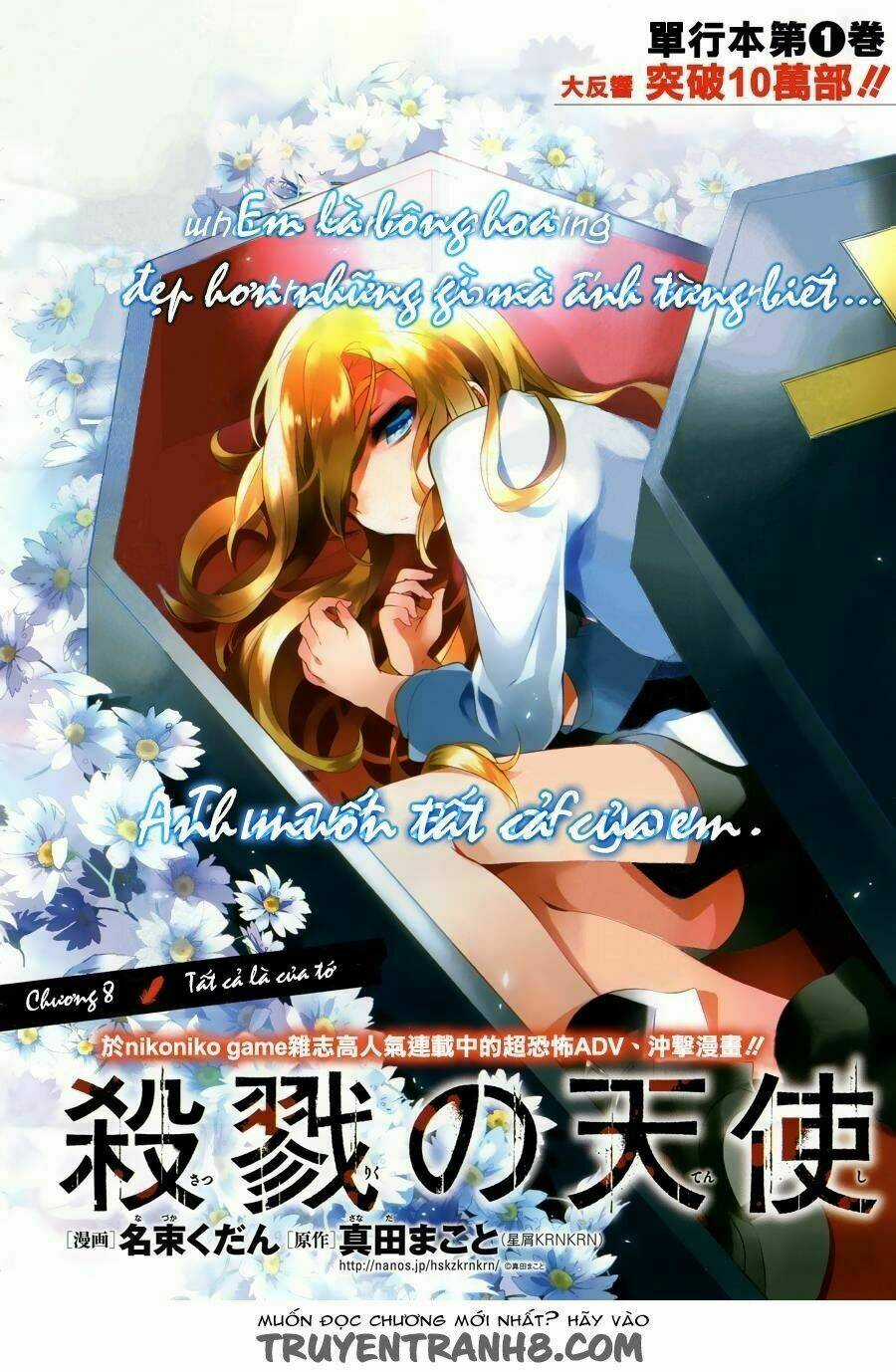 Thiên Sứ Sát Nhân - Chapter 8 - Trang 3