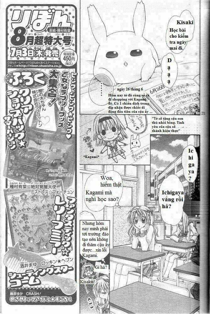 Thiên Sứ Thức Tỉnh - Chapter 1 - Trang 21