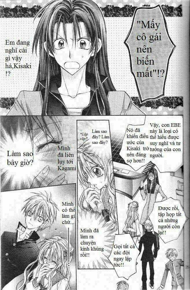 Thiên Sứ Thức Tỉnh - Chapter 1 - Trang 25