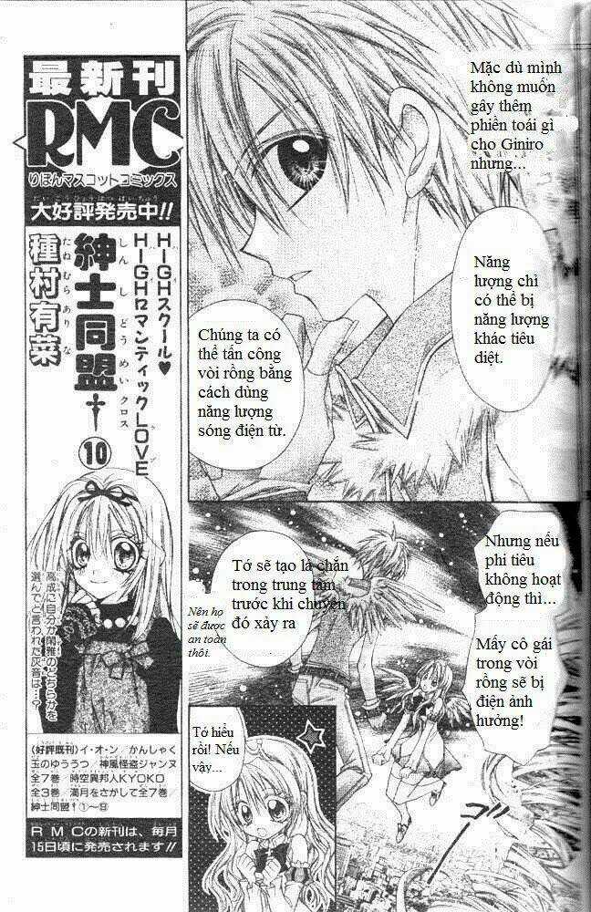 Thiên Sứ Thức Tỉnh - Chapter 1 - Trang 34