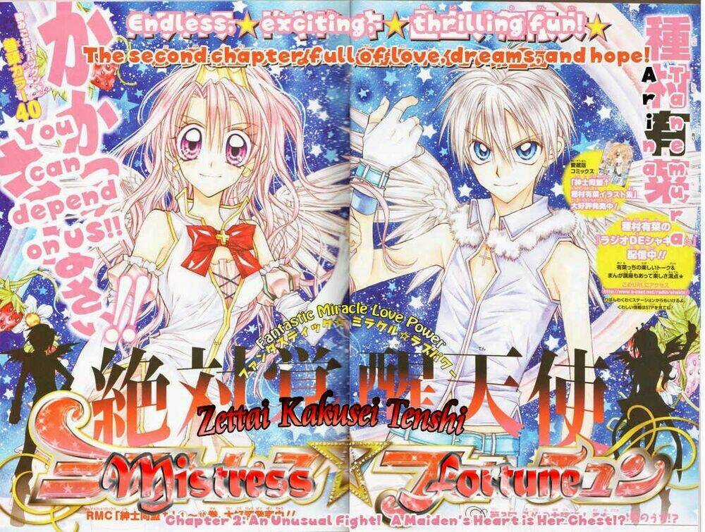 Thiên Sứ Thức Tỉnh - Chapter 2 - Trang 2