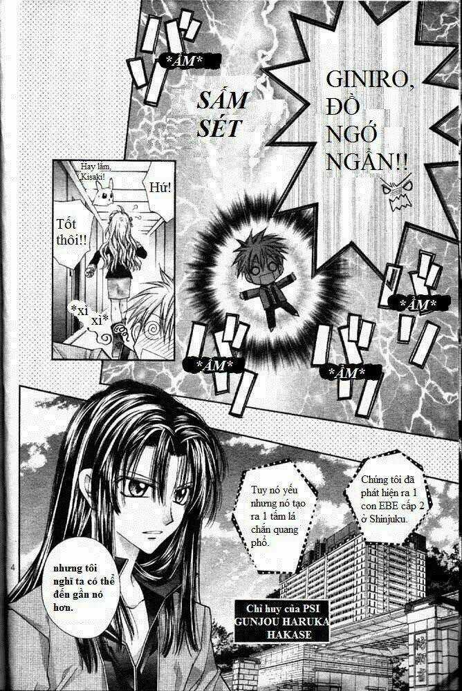 Thiên Sứ Thức Tỉnh - Chapter 2 - Trang 6