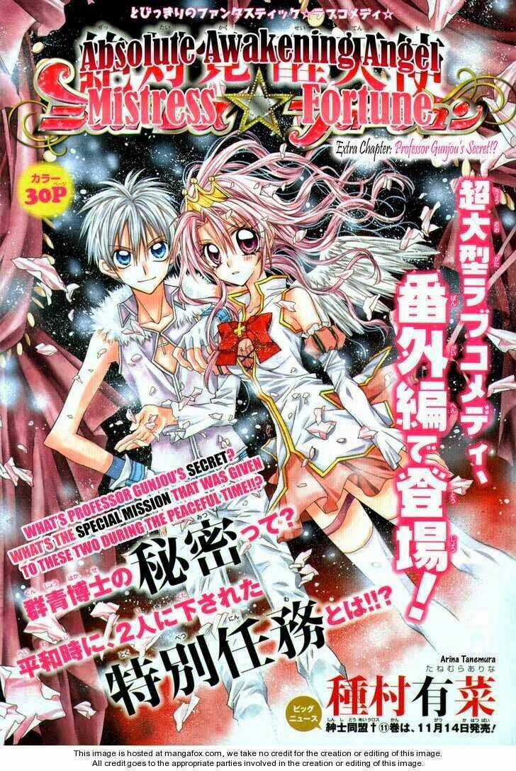 Thiên Sứ Thức Tỉnh - Chapter 3.5 - Trang 2