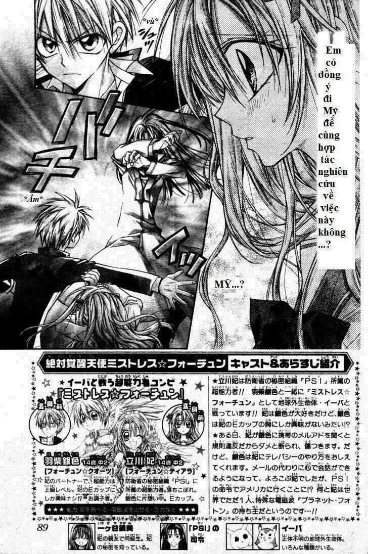 Thiên Sứ Thức Tỉnh - Chapter 3 - Trang 3