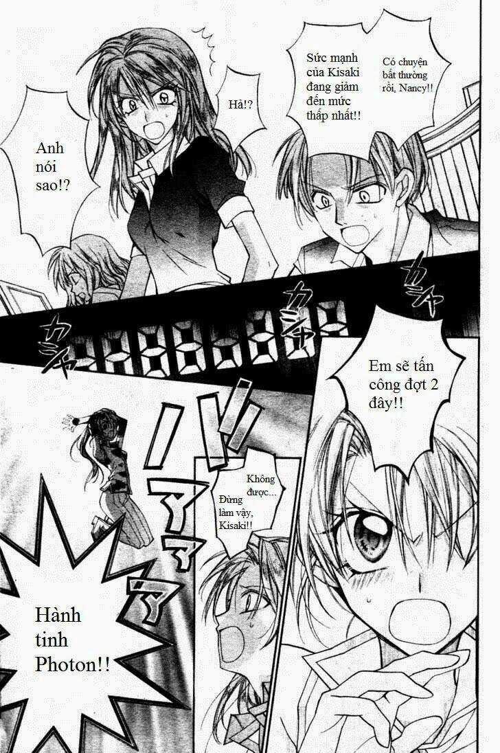 Thiên Sứ Thức Tỉnh - Chapter 3 - Trang 25