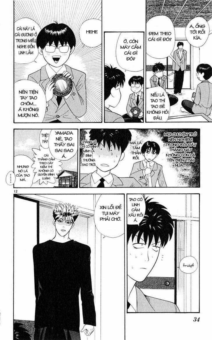 Thiên Sứ Tráo Trở - Chapter 31 - Trang 12