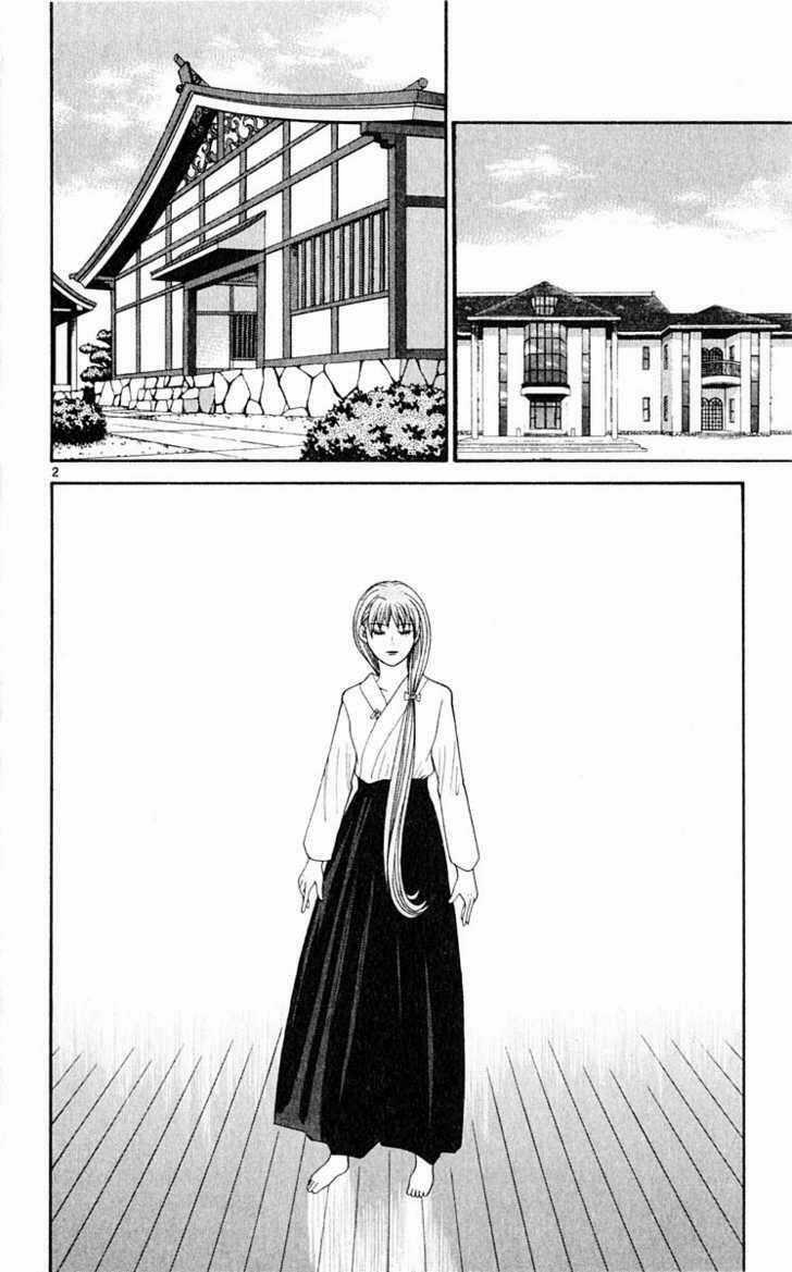 Thiên Sứ Tráo Trở - Chapter 32 - Trang 3
