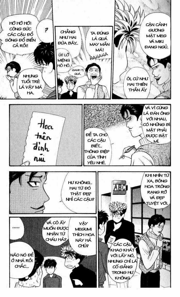 Thiên Sứ Tráo Trở - Chapter 42 - Trang 7