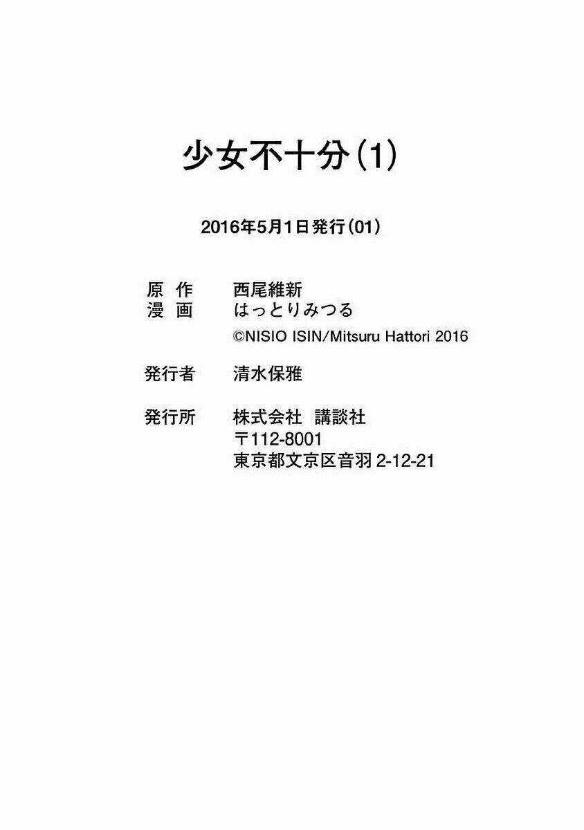 Thiên Sứ Tráo Trở - Chapter 9 - Trang 20