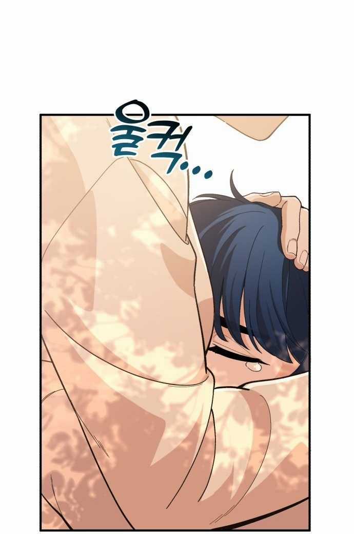 Thiên Tài Bình Dị - Chapter 1 - Trang 112