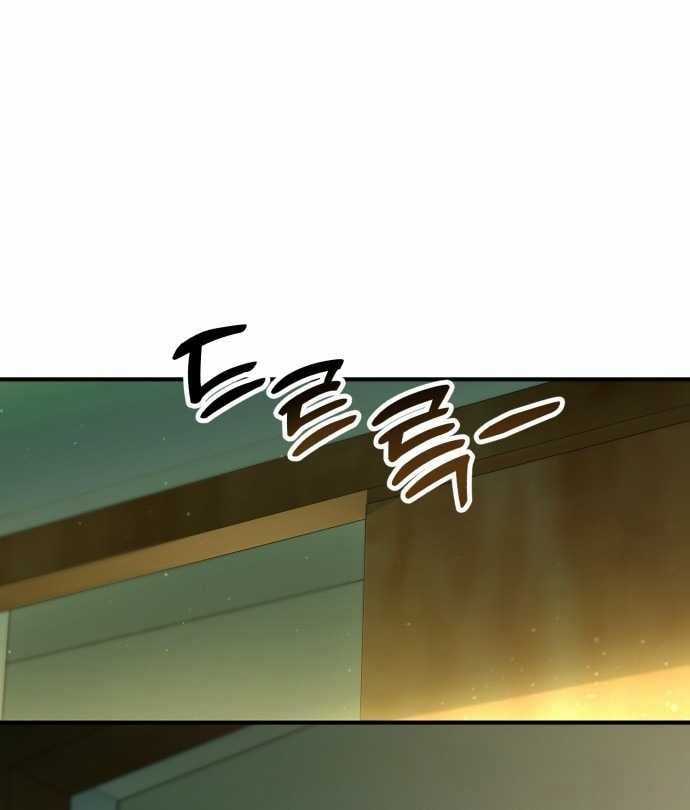 Thiên Tài Bình Dị - Chapter 1 - Trang 148