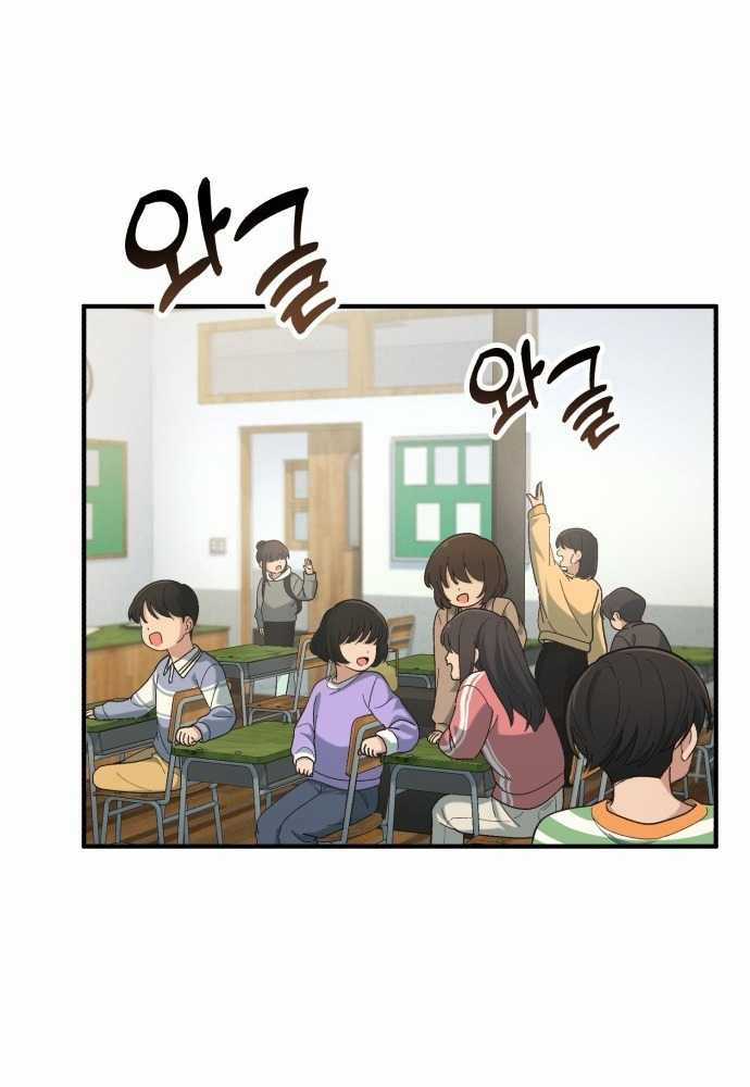 Thiên Tài Bình Dị - Chapter 1 - Trang 158