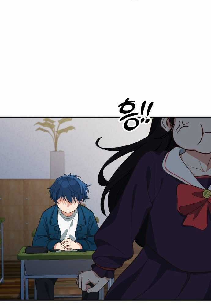 Thiên Tài Bình Dị - Chapter 1 - Trang 192