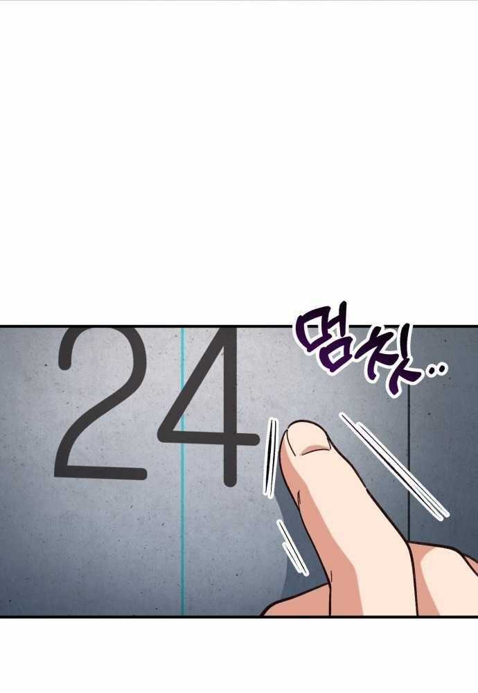 Thiên Tài Bình Dị - Chapter 1 - Trang 220