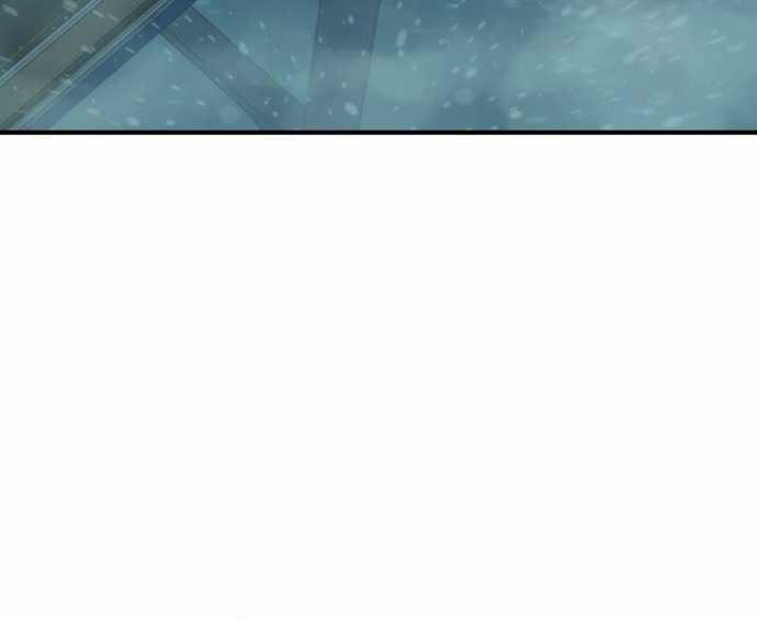 Thiên Tài Bình Dị - Chapter 1 - Trang 40