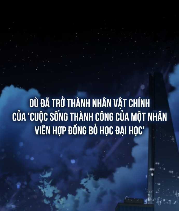 Thiên Tài Bình Dị - Chapter 1 - Trang 55