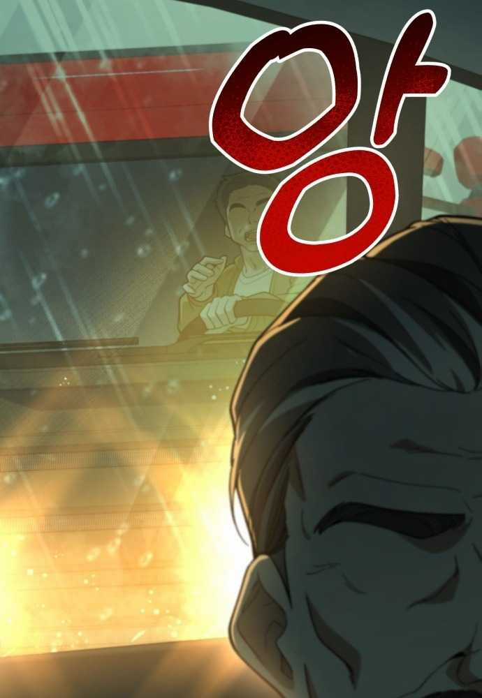 Thiên Tài Bình Dị - Chapter 1 - Trang 66