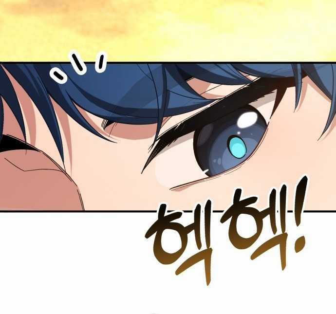 Thiên Tài Bình Dị - Chapter 1 - Trang 97